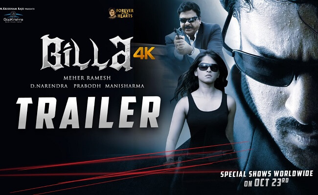 Billa Special Trailer: Action Packed Tale